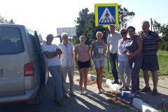 20190813_171557-Medium-e1570182238543